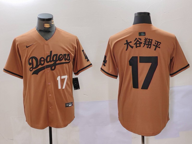 Men Los Angeles Dodgers #17 Ohtani army green joint name 2024 Nike MLB Jersey style 3->los angeles dodgers->MLB Jersey